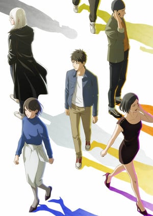Eren the Southpaw promotional image