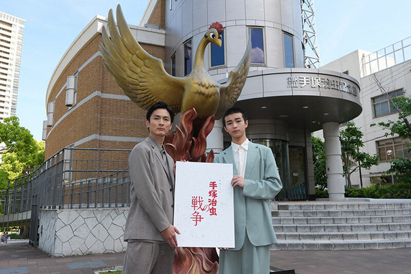 Cast photo for live‑action Paper Fortress series