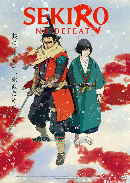 Sekiro: No Defeat – Main Visual