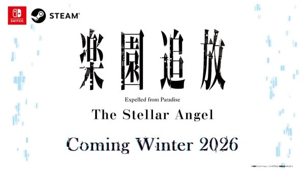 stellar