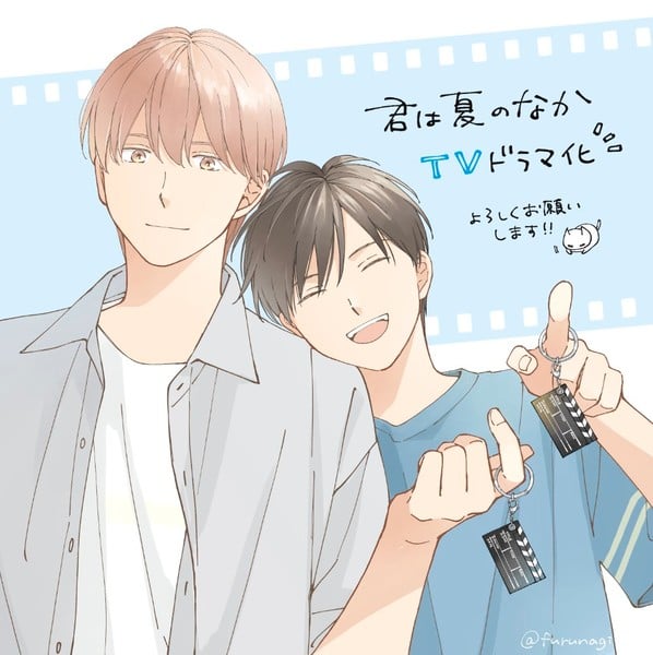 Promotional illustration for The Summer of You live‑action series