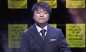 Kenichi Yoda