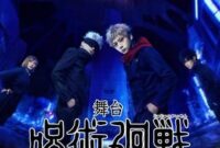 Jujutsu Kaisen Manga Gets 5th Stage Play in November