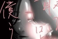 Manga Mavericks Licenses Our Insignificant Justice Manga, Launches Independent Manga Alliance Venture