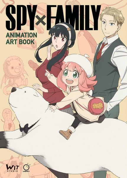 spy-x-family-artbook