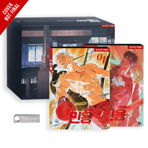 mignon-box-set-cnf