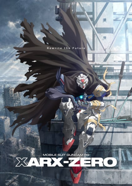 xarx-zero-teaser-visual.png