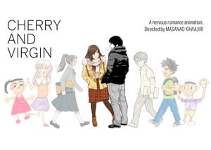 cherryandvirgin