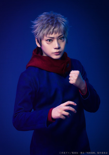 jjk1